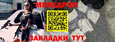 гашик Гусев