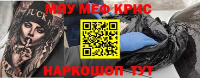 гашик Гусев
