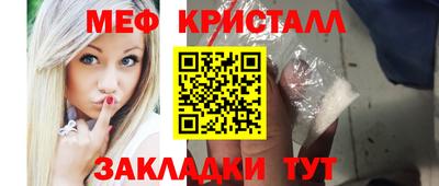 гашик Гусев