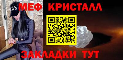 дживик Гатчина