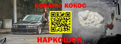 прущие грибы Гусиноозёрск