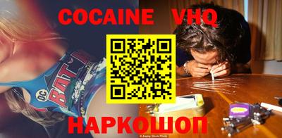 прущие грибы Гусиноозёрск
