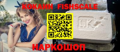 прущие грибы Гусиноозёрск