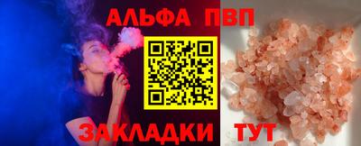 гашик Гусев