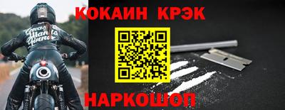 прущие грибы Гусиноозёрск