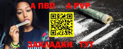 прущие грибы Гусиноозёрск