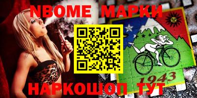 прущие грибы Гусиноозёрск