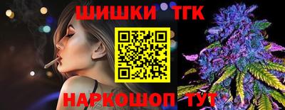 прущие грибы Гусиноозёрск