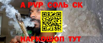 гашик Гусев