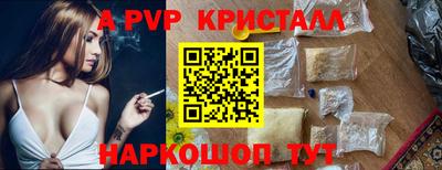 дурь Гагарин