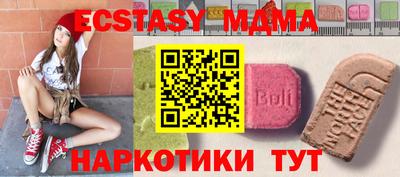 гашик Гусев