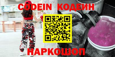 гашик Гусев