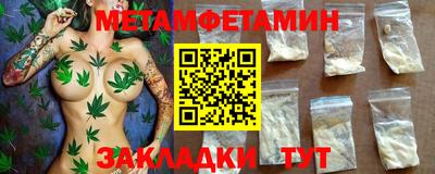 гашик Гусев