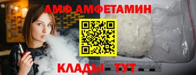 гашик Гусев