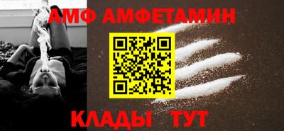 гашик Гусев