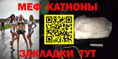 прущие грибы Гусиноозёрск