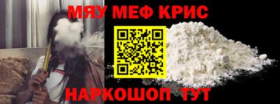 гашик Гусев