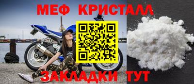 дживик Гатчина