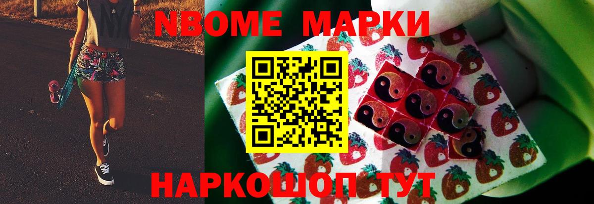 Заречный  Лсд 25 экстази ecstasy  Вход с VPN 